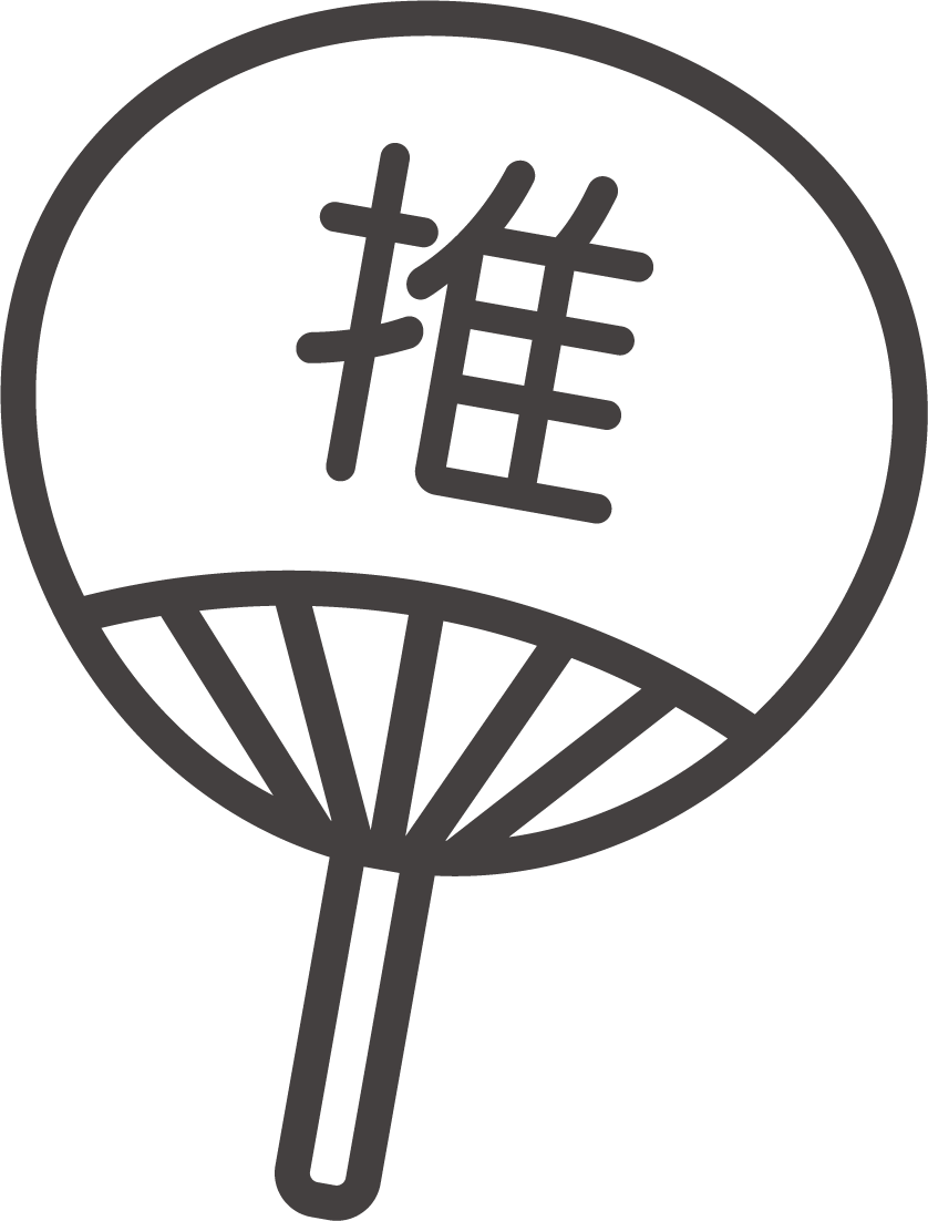 歴代ライブ・イベント